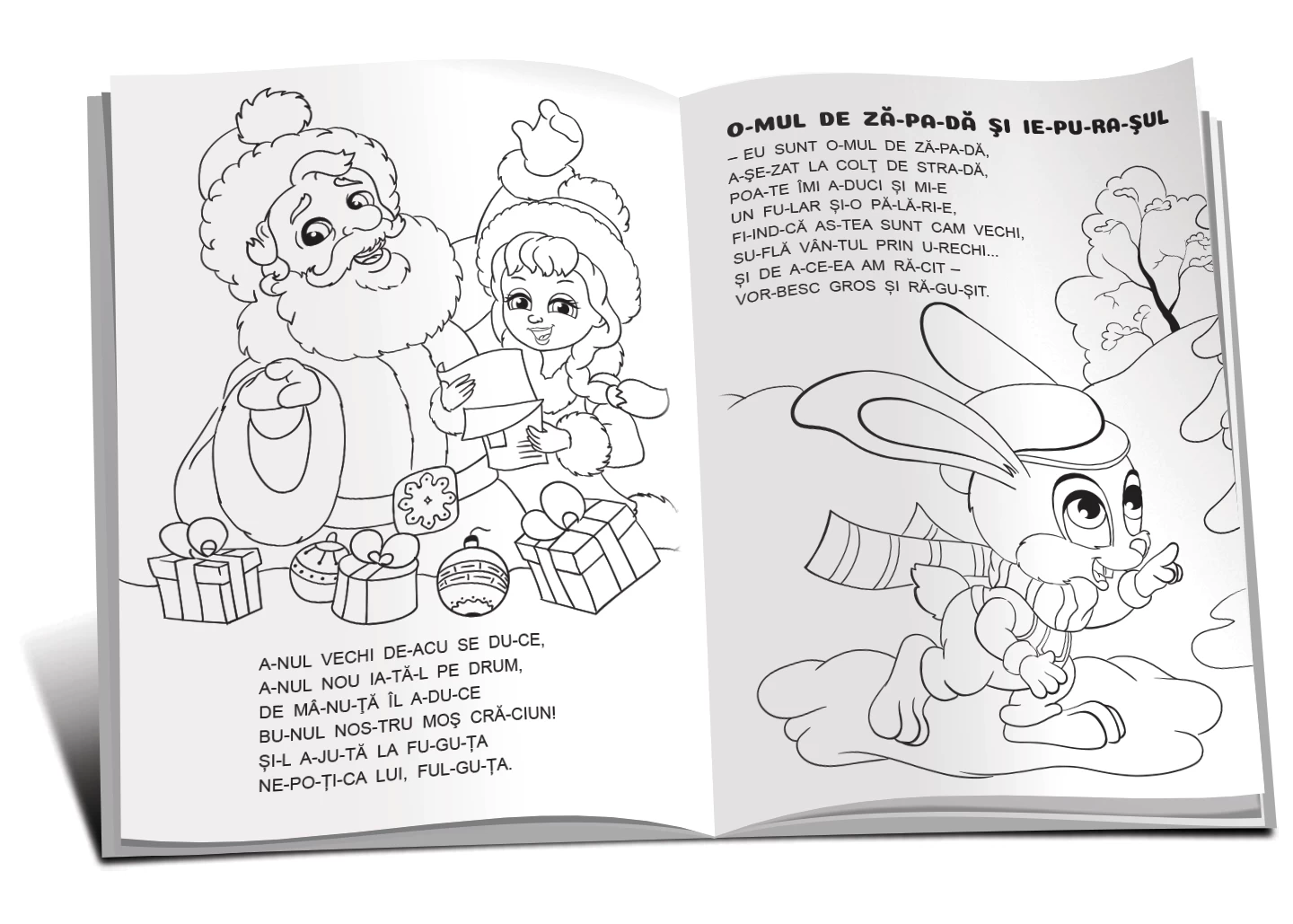 Marea carte de colorat - Surprize de la Moș Crăciun
