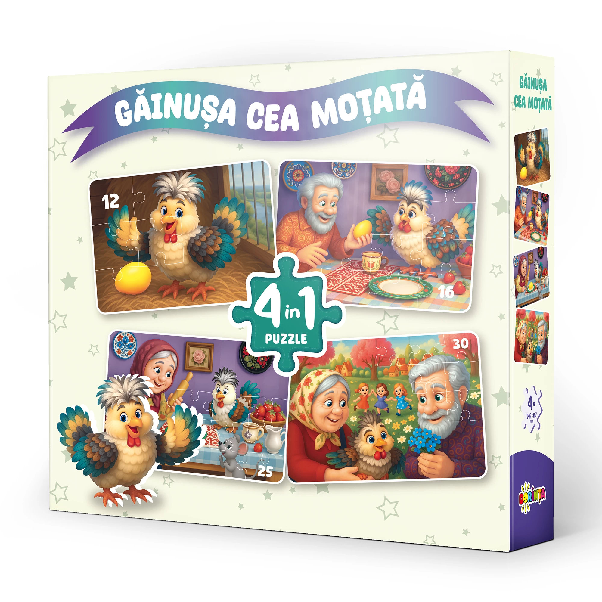 Puzzle 4in1, Gainusa cea motata
