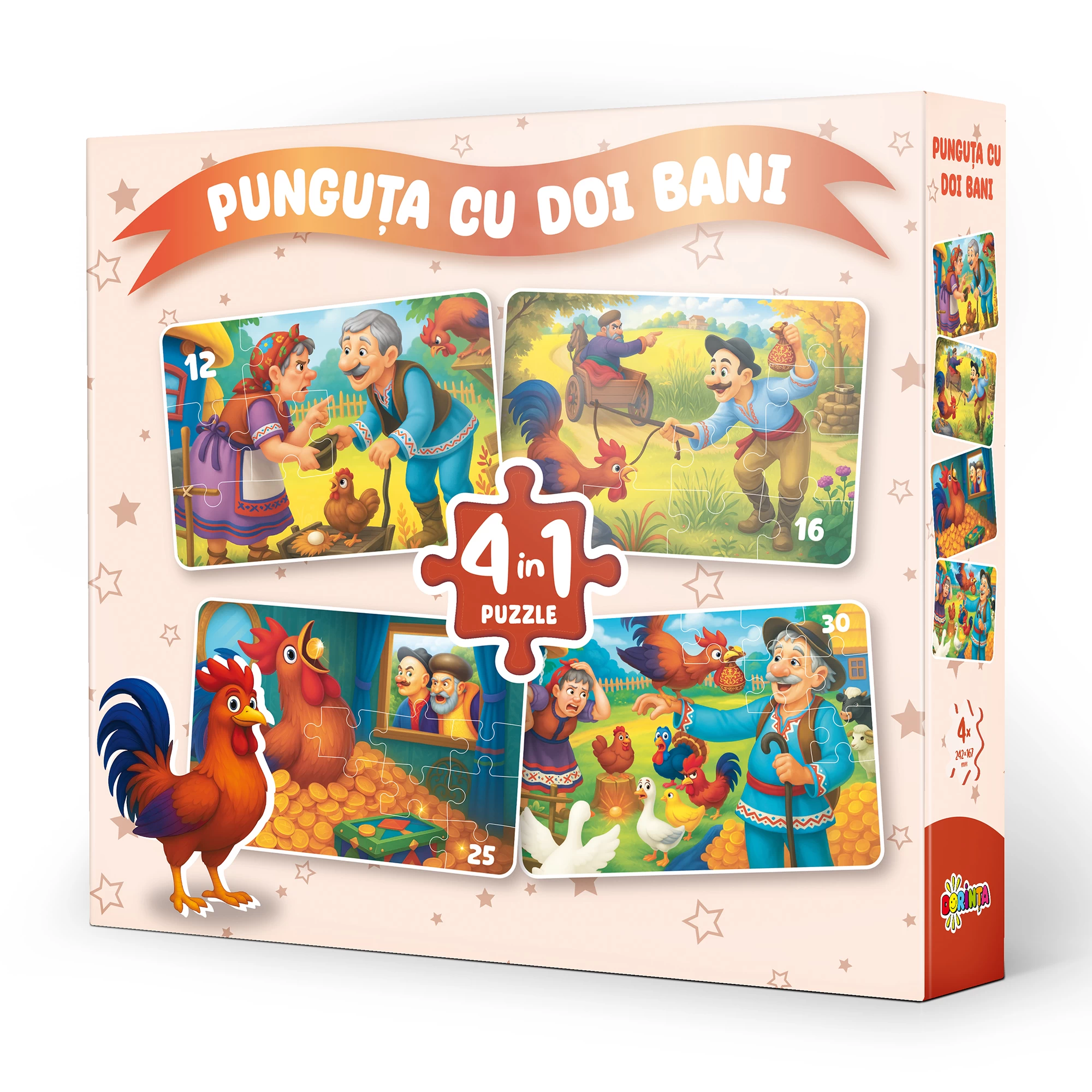 Puzzle 4in1, Punguta cu doi bani