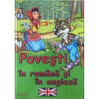 Povești în română și engleză