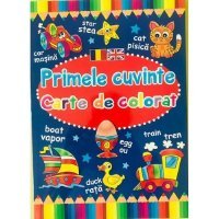 Carte de colorat - Primele cuvinte (româna-engleza)