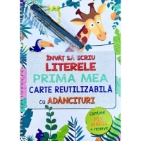 Invat sa scriu literele. Prima mea carte reutilizabila cu adancituri + pix magic si rezerveInvat sa scriu literele. Prima mea carte reutilizabila cu adancituri + pix magic si rezerve