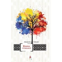 Romania pitoreasca.