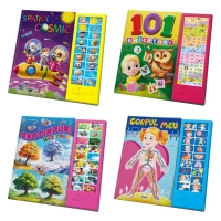 Set 4 cărți educaționale